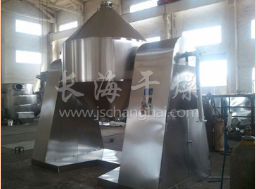 双锥回转真空干燥机部分检修程序包括哪些