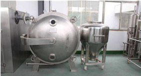 真空耙式干燥机粉末颜料干燥