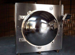 干燥颗粒在真空低温干燥机中的运动过程