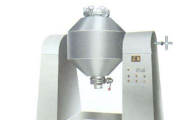 旋转式双锥真空干燥机工作原理