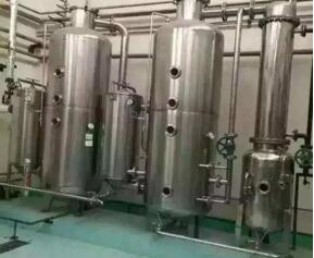 蒸发器和管理设备对废水的解决方案