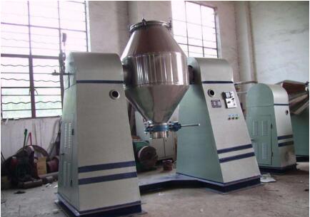 双锥回转真空干燥机药物产品干燥作业