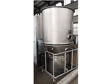 常州长海干燥高效沸腾干燥机产品介绍！