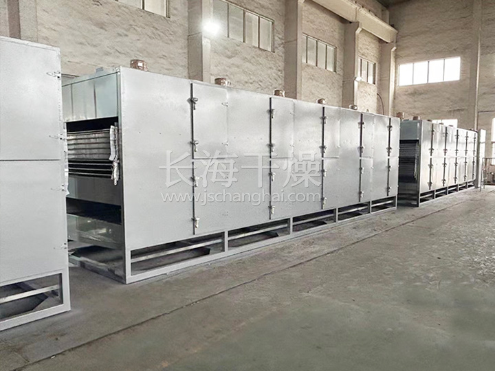 单层带式干燥机