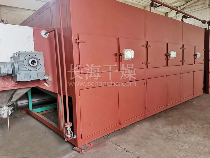 单层带式干燥机