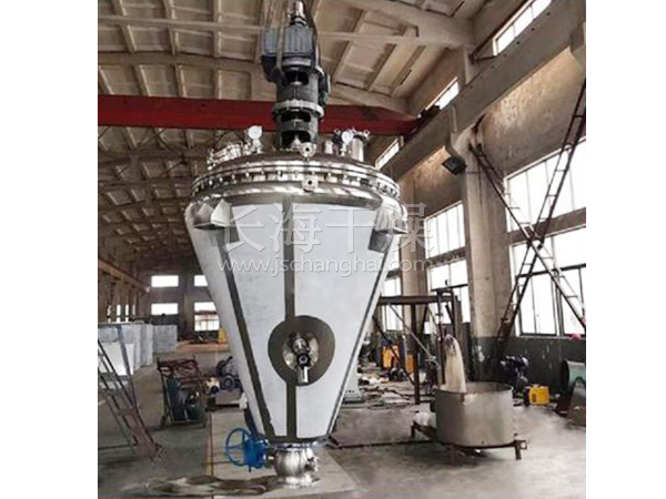 单锥螺带真空干燥机