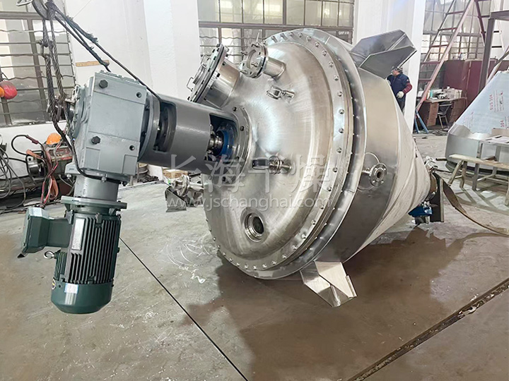 单锥螺带真空干燥机