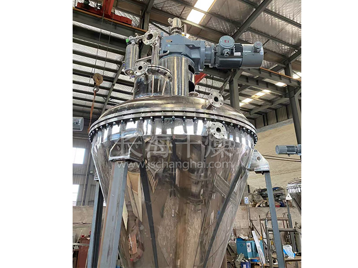 单锥螺带真空干燥机