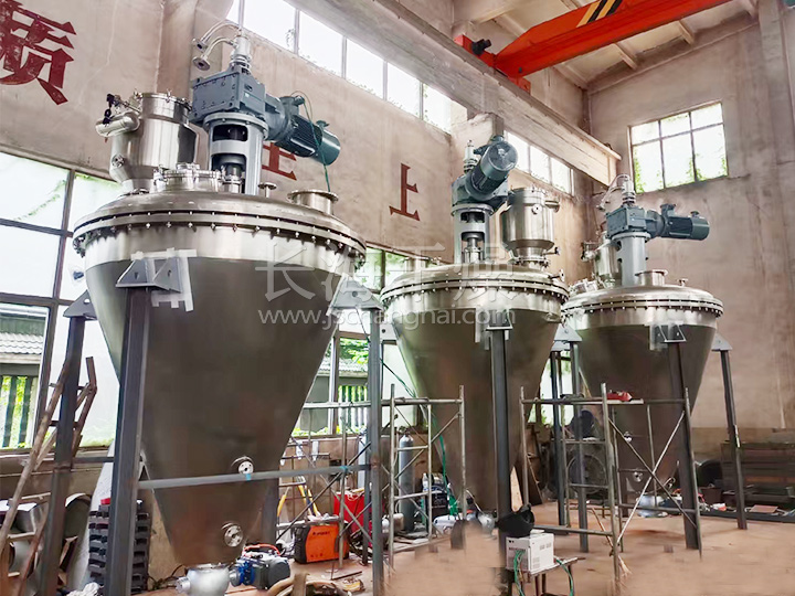 单锥螺带真空干燥机