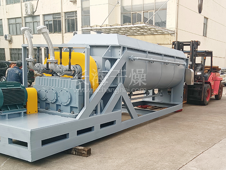 空心桨叶干燥机