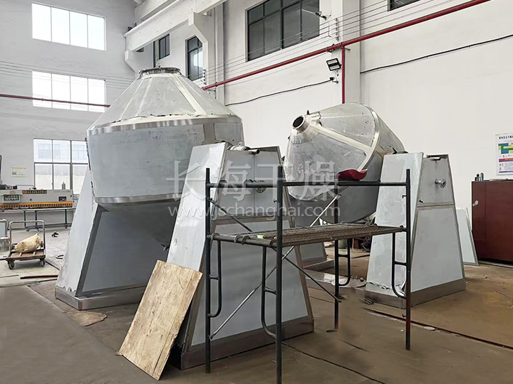 双锥回转真空干燥机