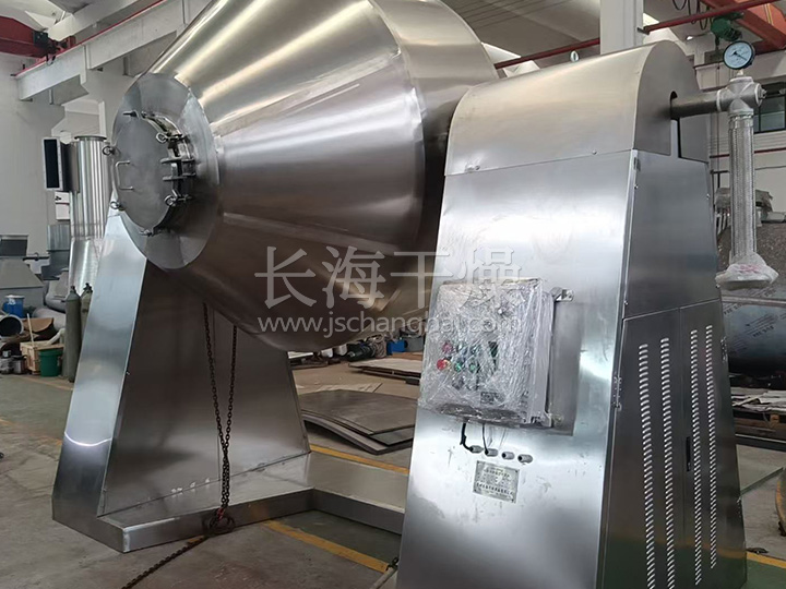 双锥回转真空干燥机