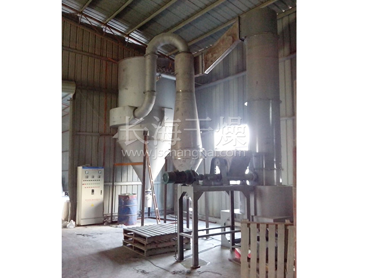 闪蒸干燥机生产现场