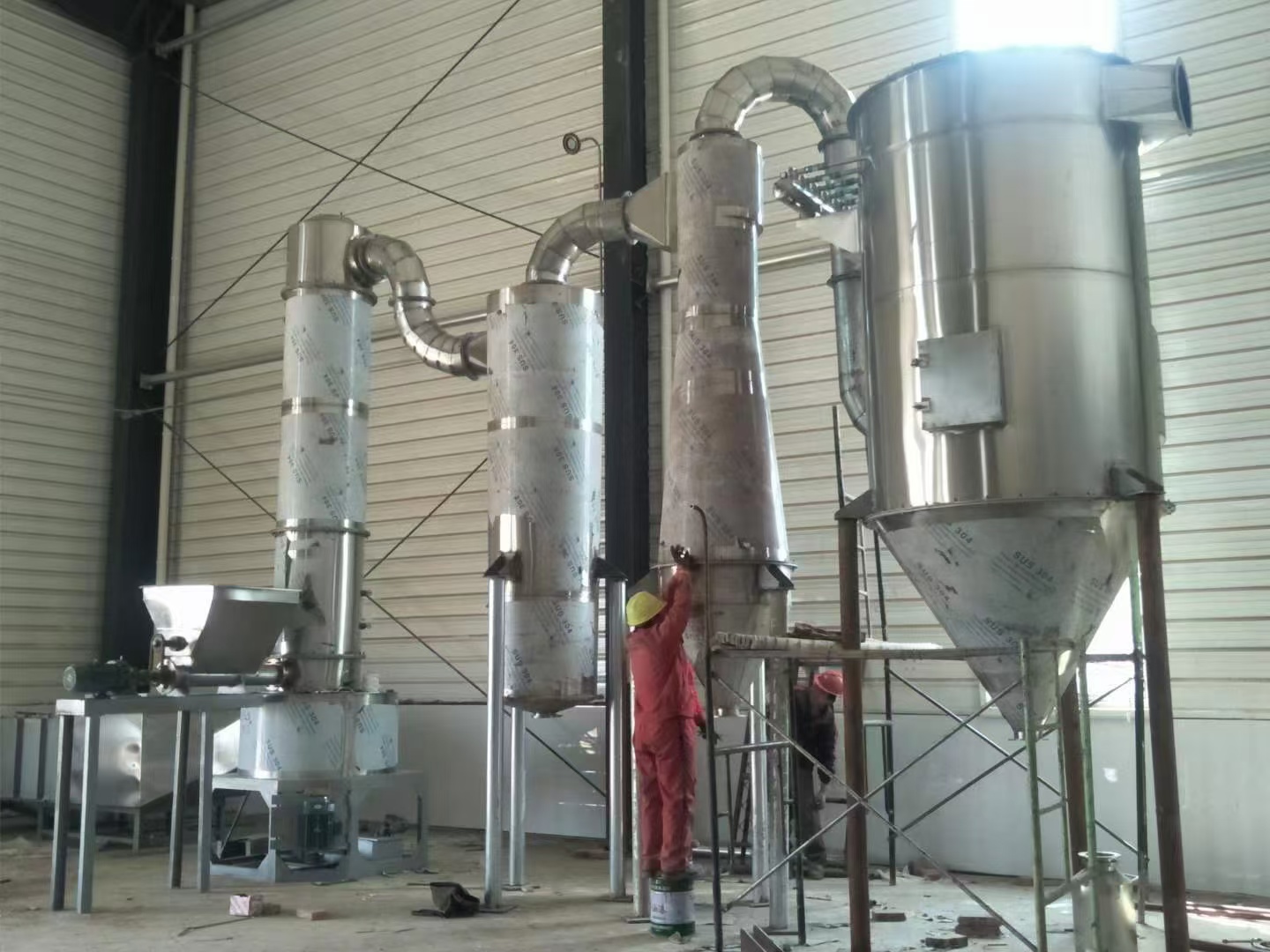 闪蒸干燥机生产现场