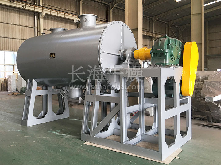 真空耙式干燥机