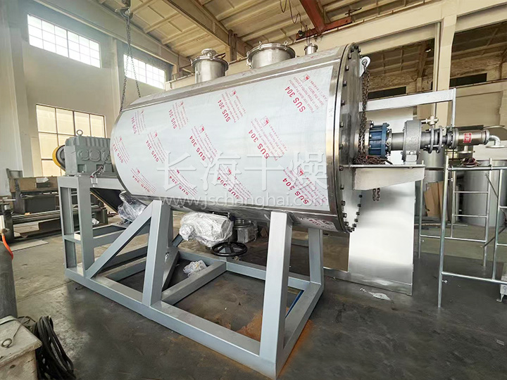 真空耙式干燥机