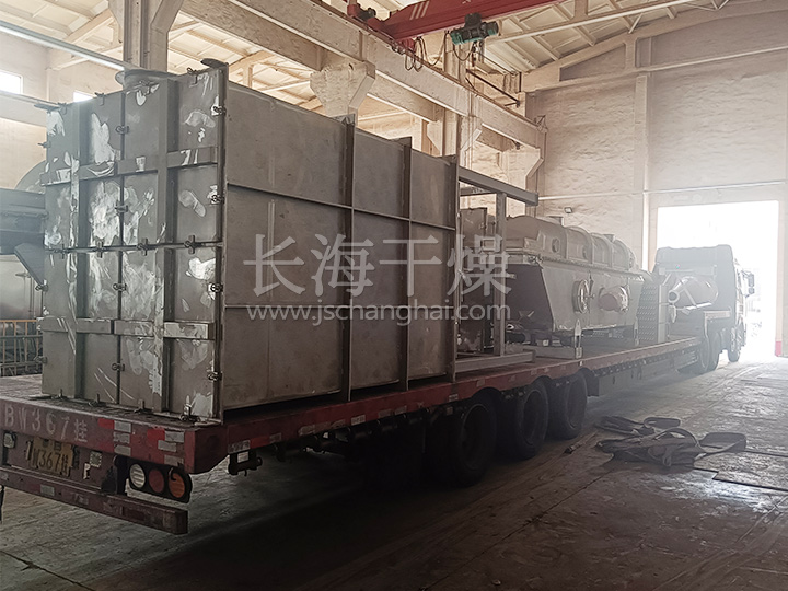 振动流化床干燥机生产现场