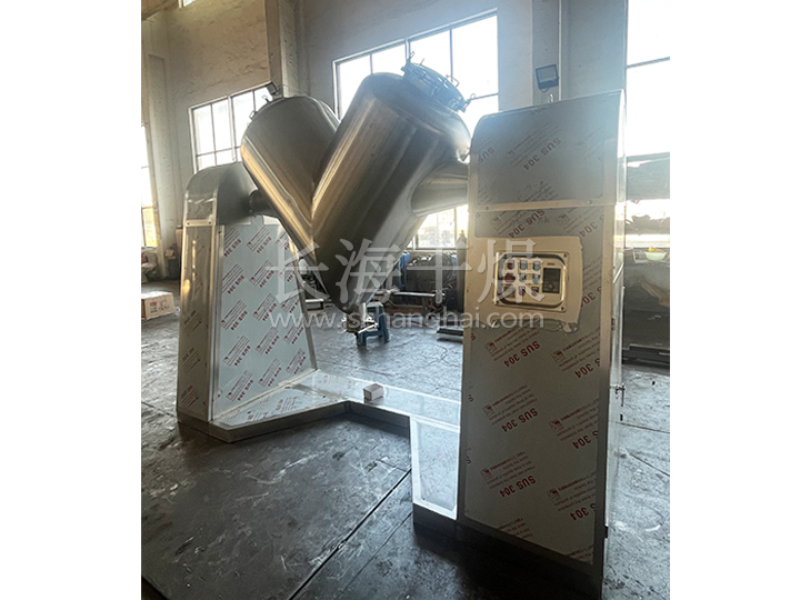 ZKH(V)系列混合机