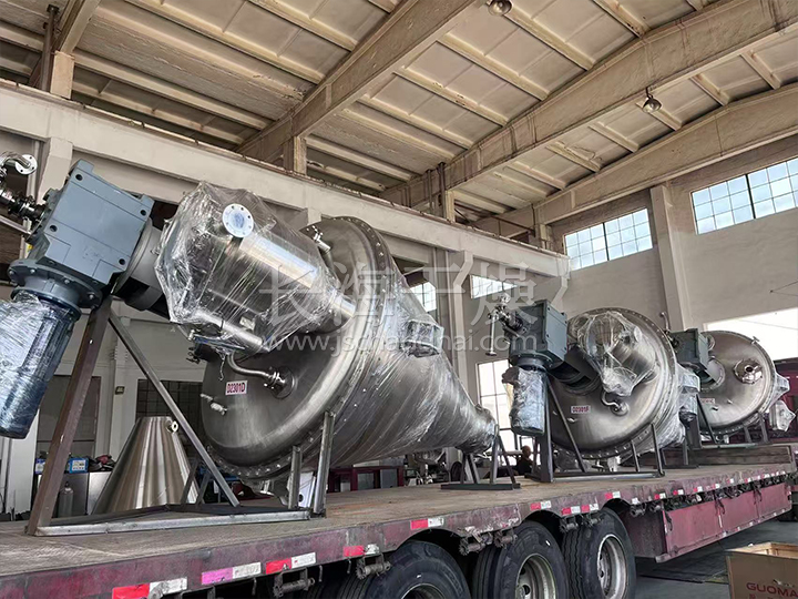 单锥螺带真空干燥机