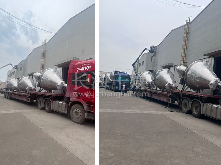 单锥螺带真空干燥机