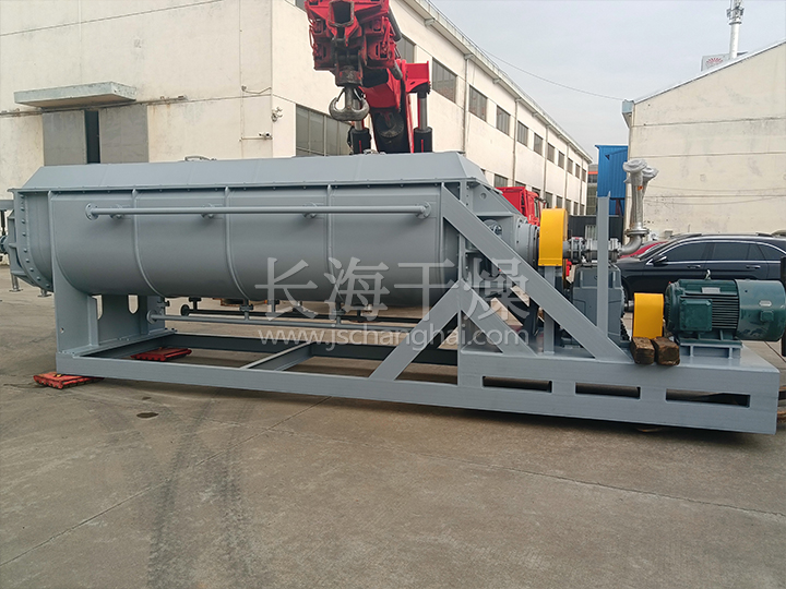 空心桨叶干燥机