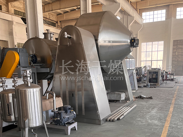 双锥回转真空干燥机