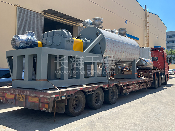 真空耙式干燥机