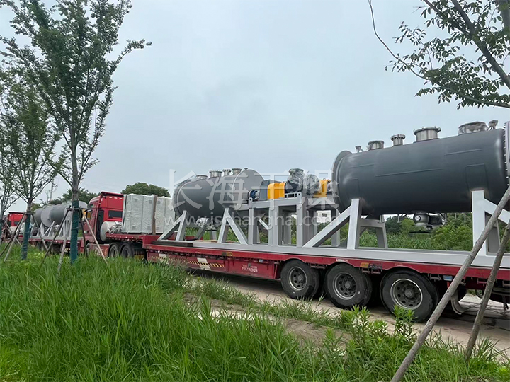 真空耙式干燥机