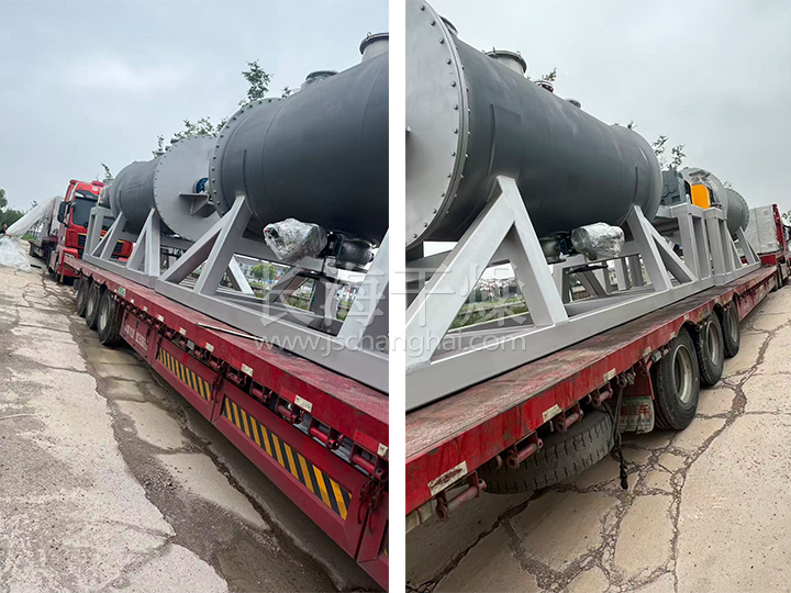 真空耙式干燥机