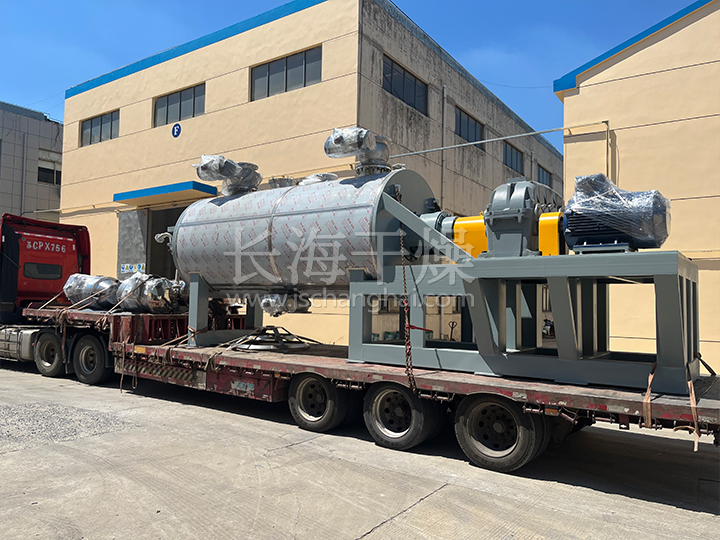 真空耙式干燥机