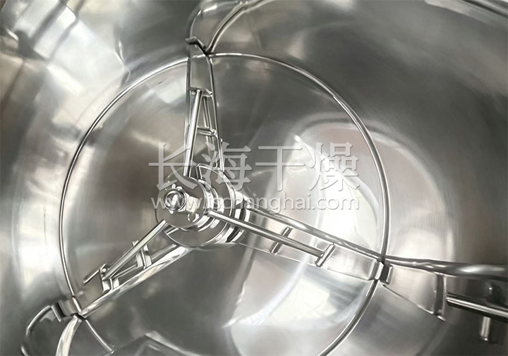 新能源专用混合机